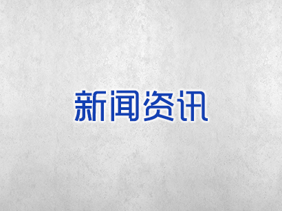 鋁合金儀器箱的保養(yǎng)方法是什么？